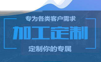 盛世特鋼 廣西Q235鍍鋅方管優(yōu)質(zhì)生產(chǎn)廠(chǎng)家與專(zhuān)業(yè)方矩管信息咨詢(xún)服務(wù)